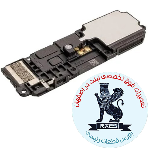 اسپیکر شیائومی Xiaomi Redmi Note 11SE