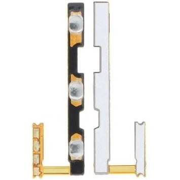 فلت پاور شیائومی Xiaomi Redmi A1 / Redmi A1 Plus