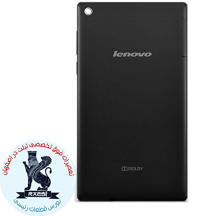 درب پشت لنوو LENOVO TAB3/730