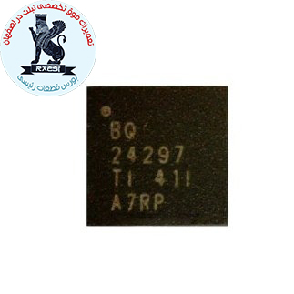 آی سی لپ تاپ BQ24297