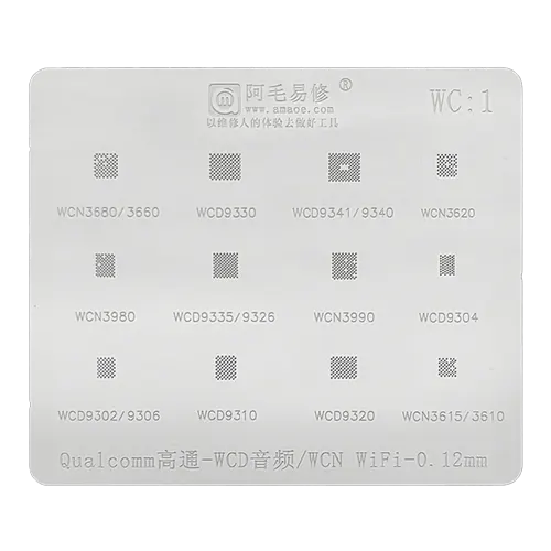 شابلون AMAOE WC1 WCD/WCN
