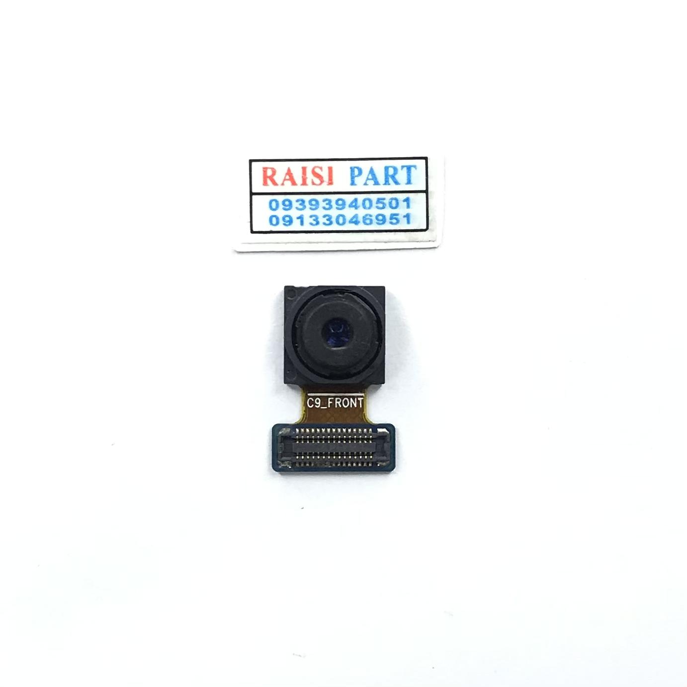 SELFIE CAMERA-MOBILE-SAMSUNG-C7010/C701/C7018 GALAXY C7PRO - بورس قطعات رئیسی — تصویر ۲