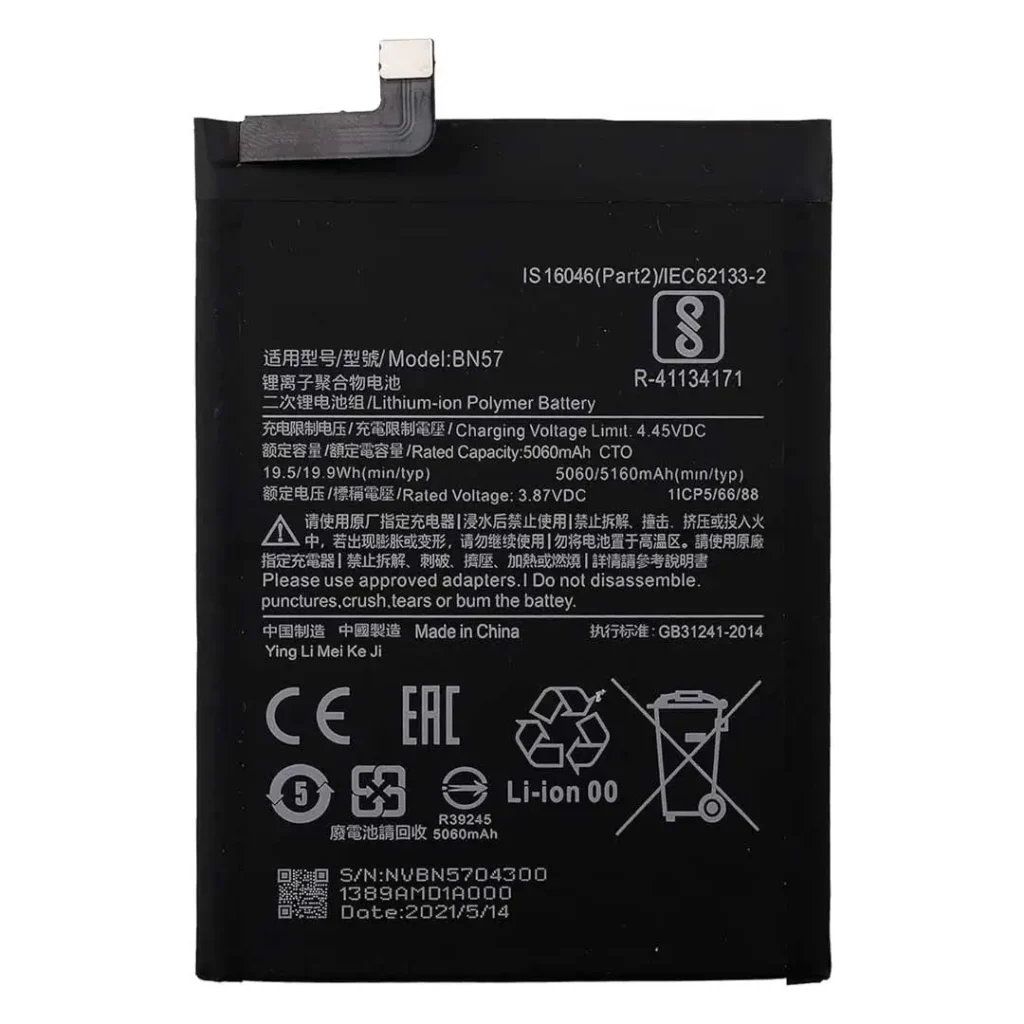 باتری اصلی شیائومی پوکو Poco X3 NFC مدل BN57