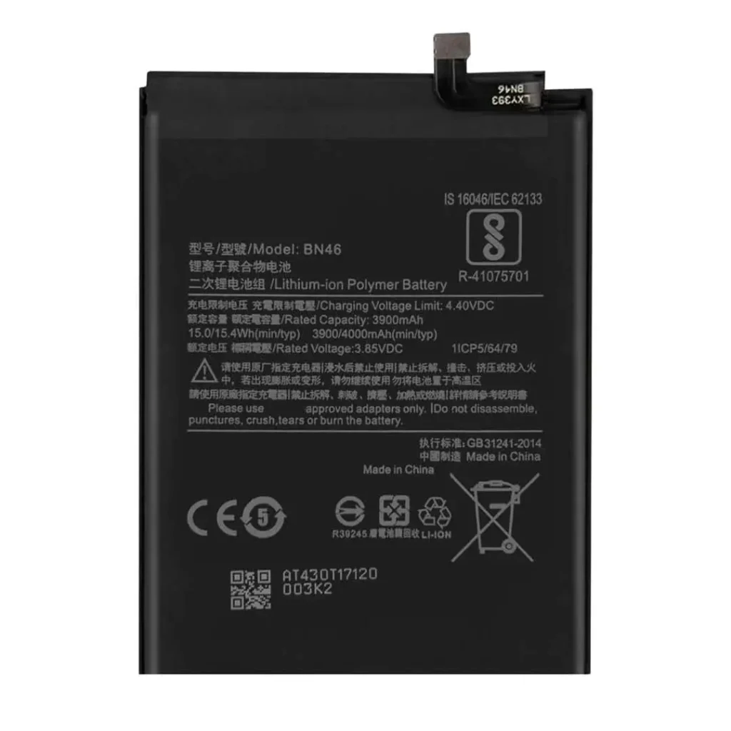 باتری اصلی شیائومی ردمی Note8 مدل BN46